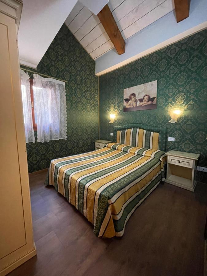 Residenza La Campana 3* Venise